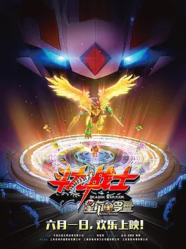 国产精品专区第二